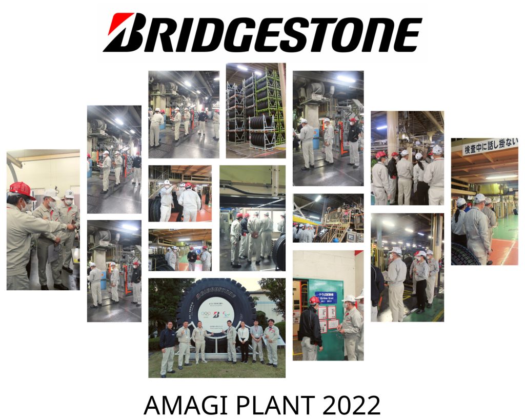 ATIC outstanding journey 2022